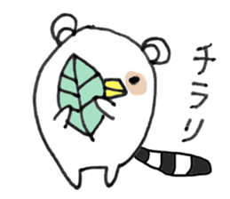 PIYOPOKO sticker #6781630