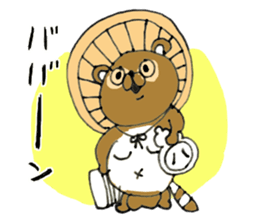 PIYOPOKO sticker #6781644