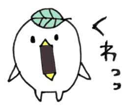 PIYOPOKO sticker #6781645