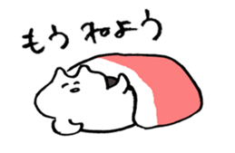 14444 sticker sticker #6781659