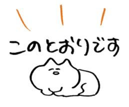 14444 sticker sticker #6781662