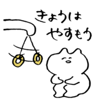 14444 sticker sticker #6781665