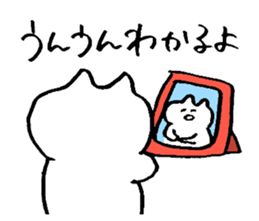 14444 sticker sticker #6781670