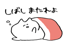 14444 sticker sticker #6781671
