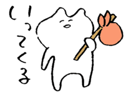 14444 sticker sticker #6781672