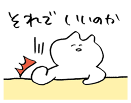 14444 sticker sticker #6781675