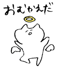 14444 sticker sticker #6781676