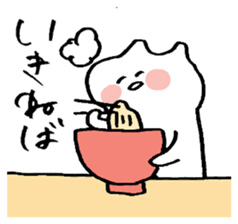 14444 sticker sticker #6781679