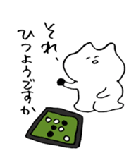 14444 sticker sticker #6781681