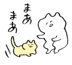 14444 sticker sticker #6781684