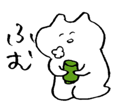 14444 sticker sticker #6781685