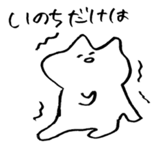 14444 sticker sticker #6781686