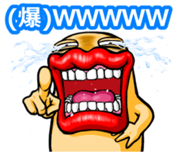 "Tarako Torirou" sticker #6781694