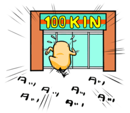 "Tarako Torirou" sticker #6781700