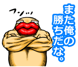 "Tarako Torirou" sticker #6781708