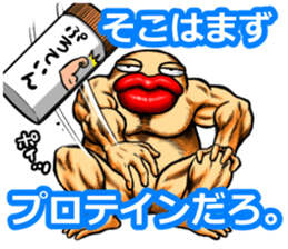 "Tarako Torirou" sticker #6781722