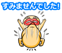 "Tarako Torirou" sticker #6781725