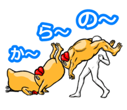 "Tarako Torirou" sticker #6781726