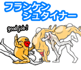 "Tarako Torirou" sticker #6781727