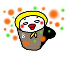 the name is bakezukin sticker #6781772