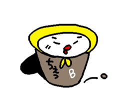 the name is bakezukin sticker #6781791