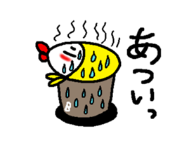 the name is bakezukin sticker #6781793