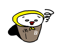 the name is bakezukin sticker #6781813