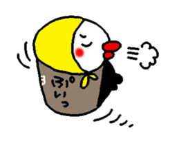 the name is bakezukin sticker #6781829