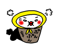 the name is bakezukin sticker #6781831