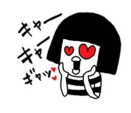 Daily life of Yong 2 sometimes a hobby sticker #6781870