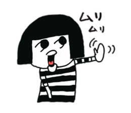 Daily life of Yong 2 sometimes a hobby sticker #6781878