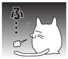 Cat, to emotional expression. sticker #6781931