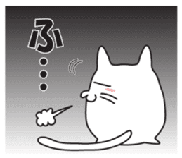 Cat, to emotional expression. sticker #6781931