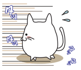 Cat, to emotional expression. sticker #6781932