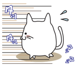 Cat, to emotional expression. sticker #6781932