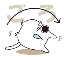 Cat, to emotional expression. sticker #6781934