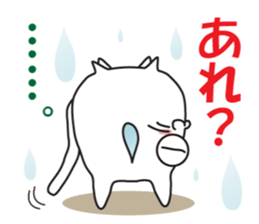 Cat, to emotional expression. sticker #6781935