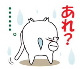 Cat, to emotional expression. sticker #6781935