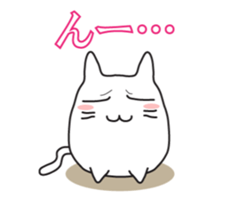 Cat, to emotional expression. sticker #6781940