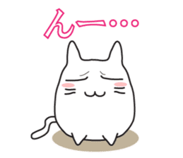 Cat, to emotional expression. sticker #6781940