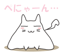 Cat, to emotional expression. sticker #6781942