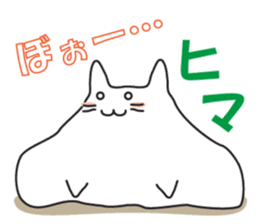 Cat, to emotional expression. sticker #6781943