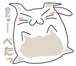 Cat, to emotional expression. sticker #6781944