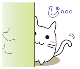 Cat, to emotional expression. sticker #6781947