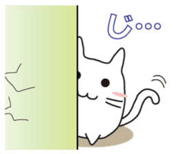 Cat, to emotional expression. sticker #6781947
