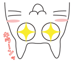 Cat, to emotional expression. sticker #6781948