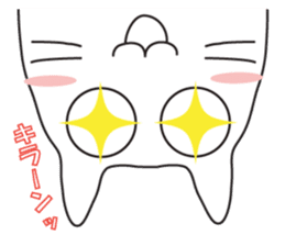 Cat, to emotional expression. sticker #6781948
