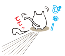 Cat, to emotional expression. sticker #6781949