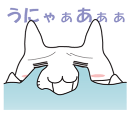 Cat, to emotional expression. sticker #6781955