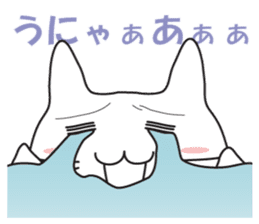 Cat, to emotional expression. sticker #6781955